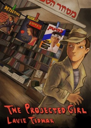 The Projected Girl book cover