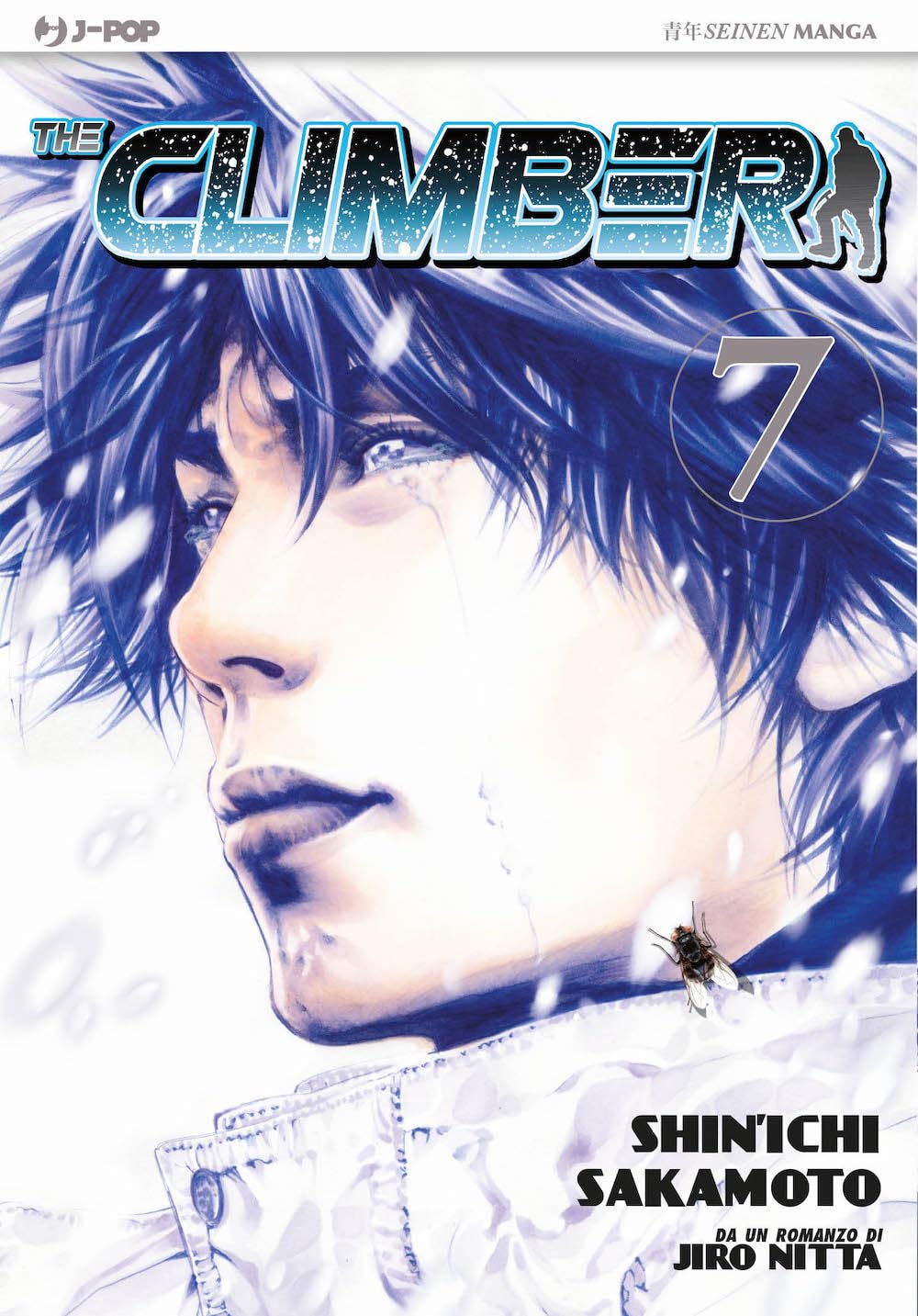 The Climber, Vol. 7 book cover