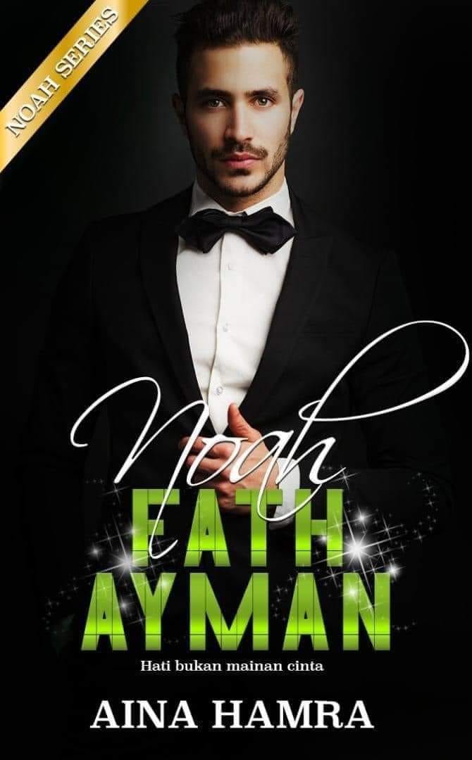 Noah Fath Ayman book cover