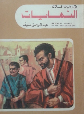 Endings book cover