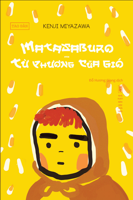Matasaburo - Từ Phương Của Gió book cover