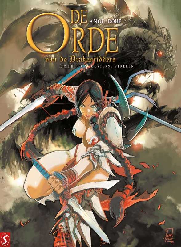 La Geste des Chevaliers Dragons book cover 1