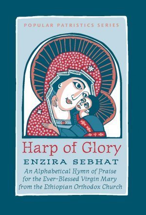 Harp of Glory book cover