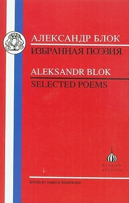 Alexander Blok book cover