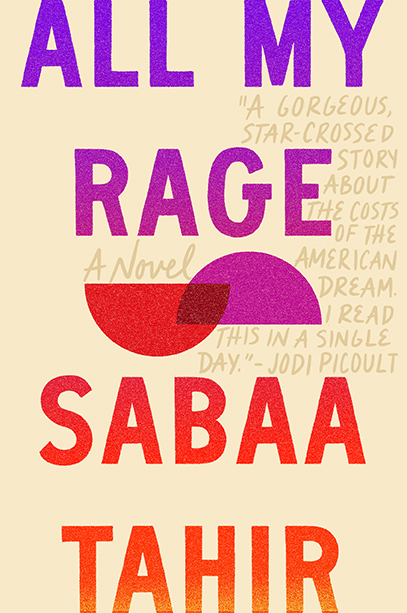 All My Rage book cover