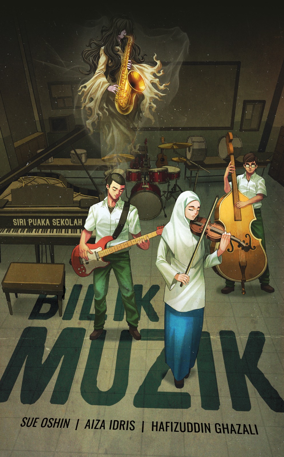 Siri Puaka Sekolah book cover