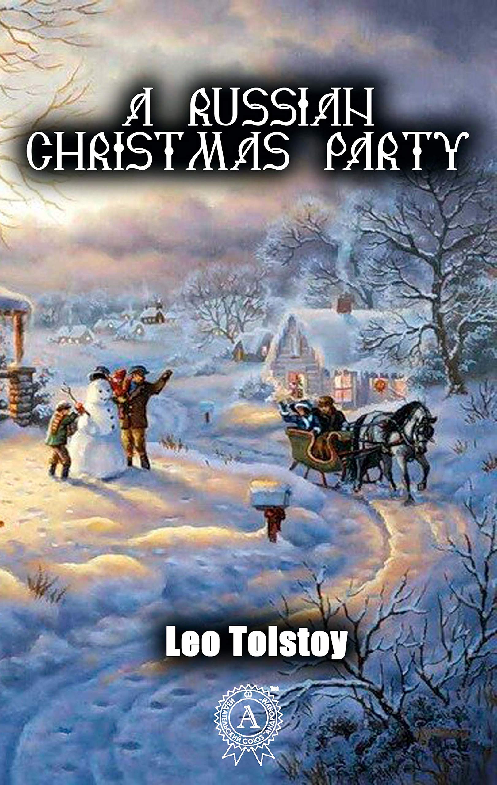 A Russian Christmas Party book cover