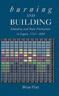 Burning and Building book cover
