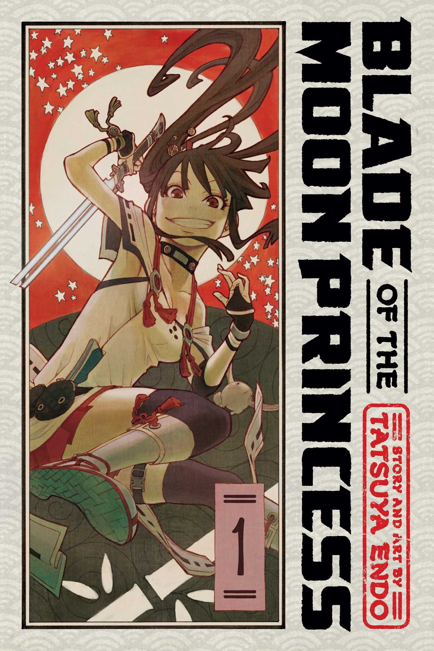 Blade of the Moon Princess, Vol. 1 book cover