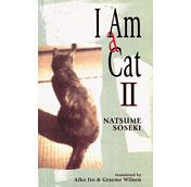 I am a Cat book cover 2