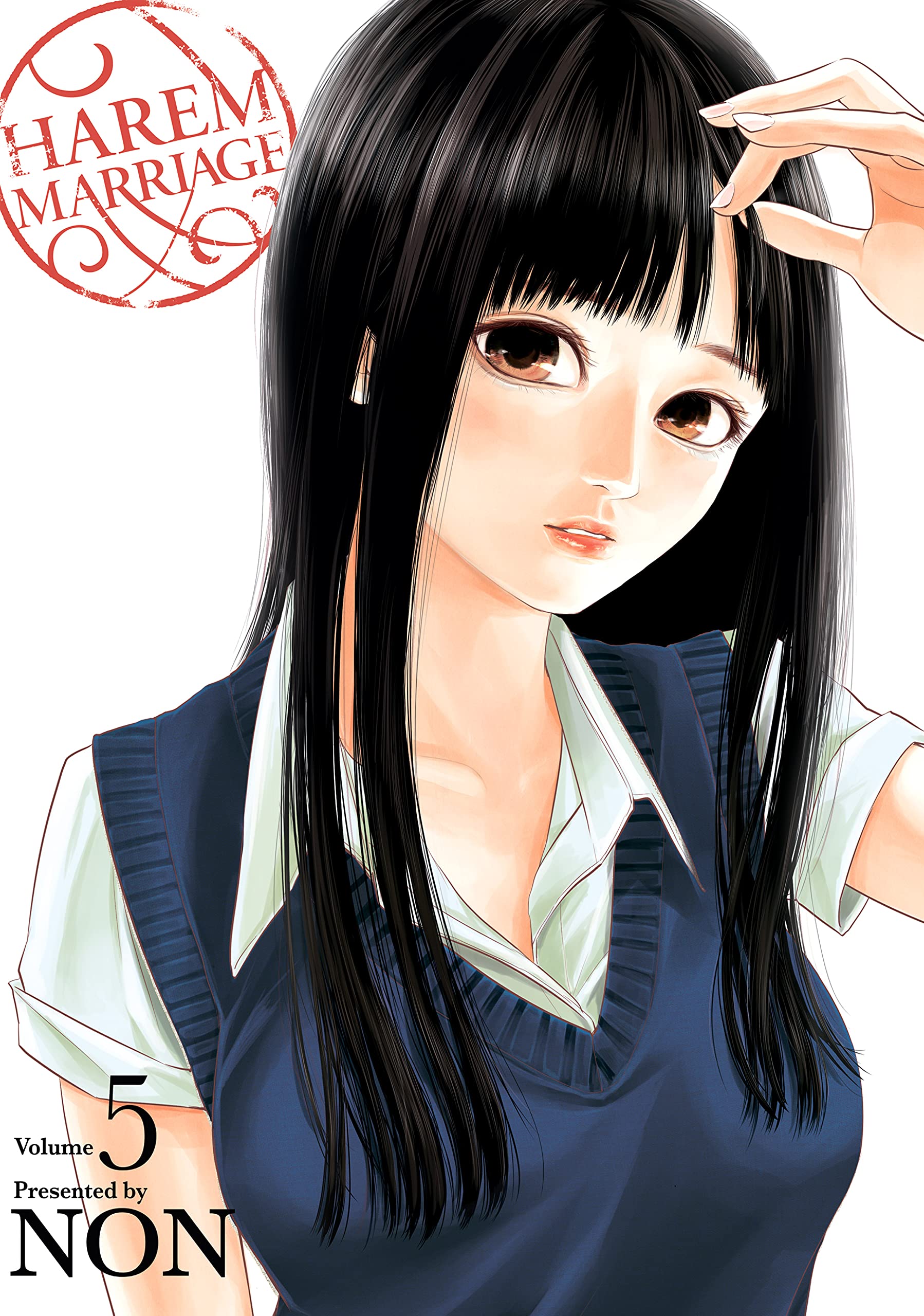 Harem Marriage Vol. 5 book cover