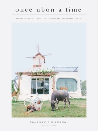 once ubon a time อุบลเป็นเมืองชิคๆ book cover