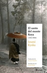 The Saint of Mt. Koya book cover
