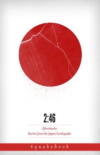 2 book cover