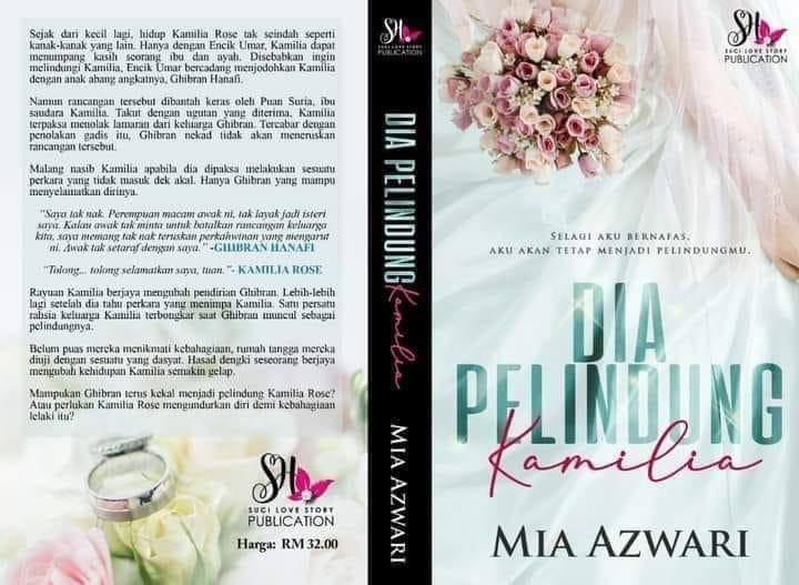 Dia pelindung kamilia book cover