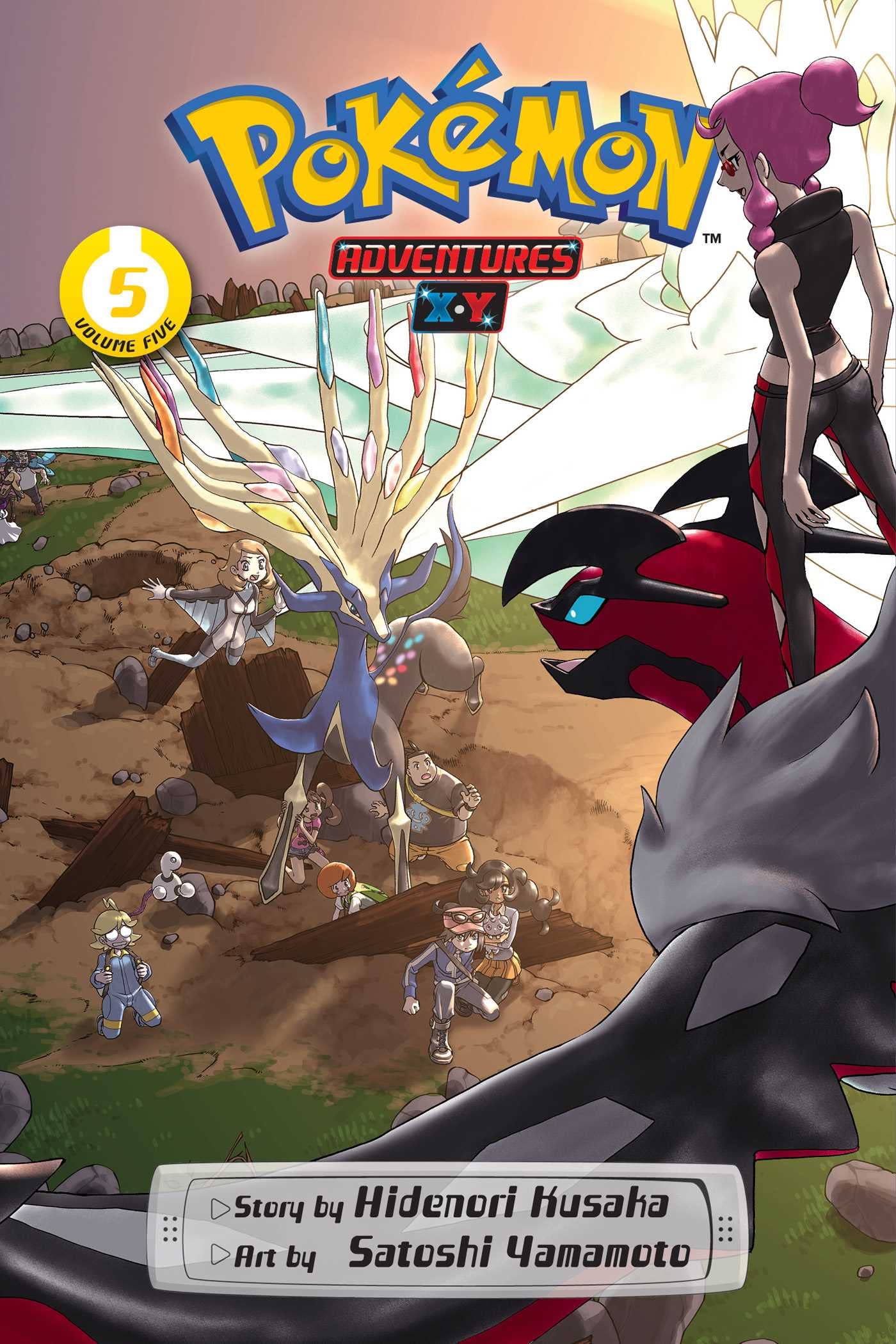 Pokémon Adventures book cover