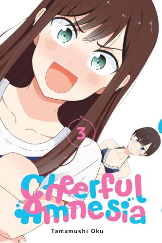 明るい記憶喪失 book cover 3