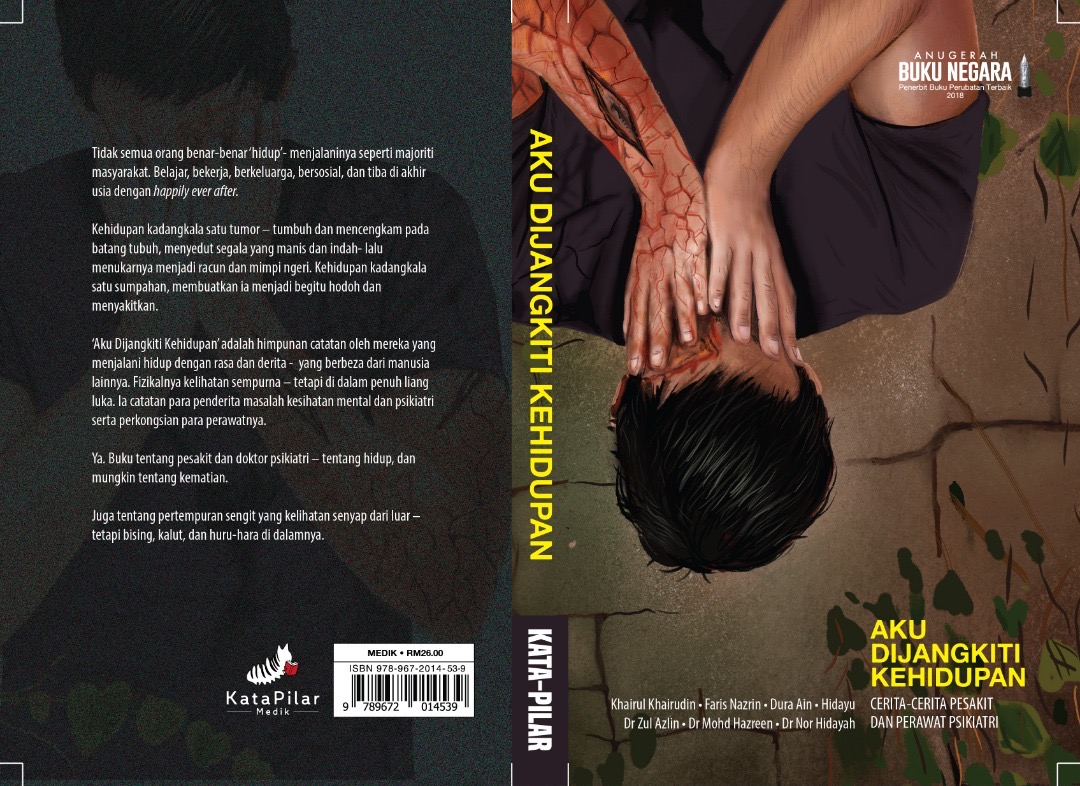 Aku Dijangkiti Kehidupan book cover