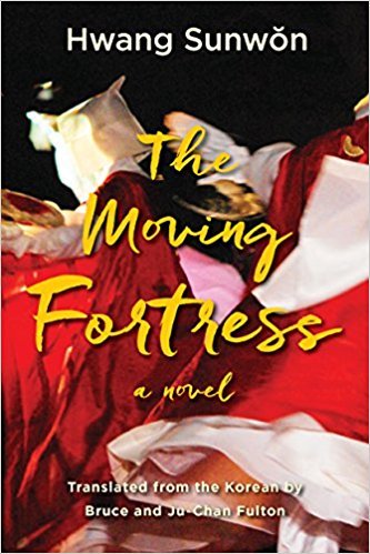 The Moving Fortress book cover