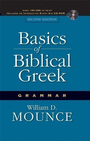 Basics of Biblical Greek Grammar book cover