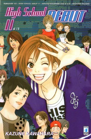 High school debut, Vol. 11 book cover