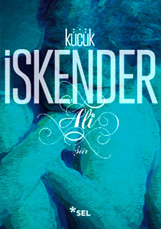 Ali book cover