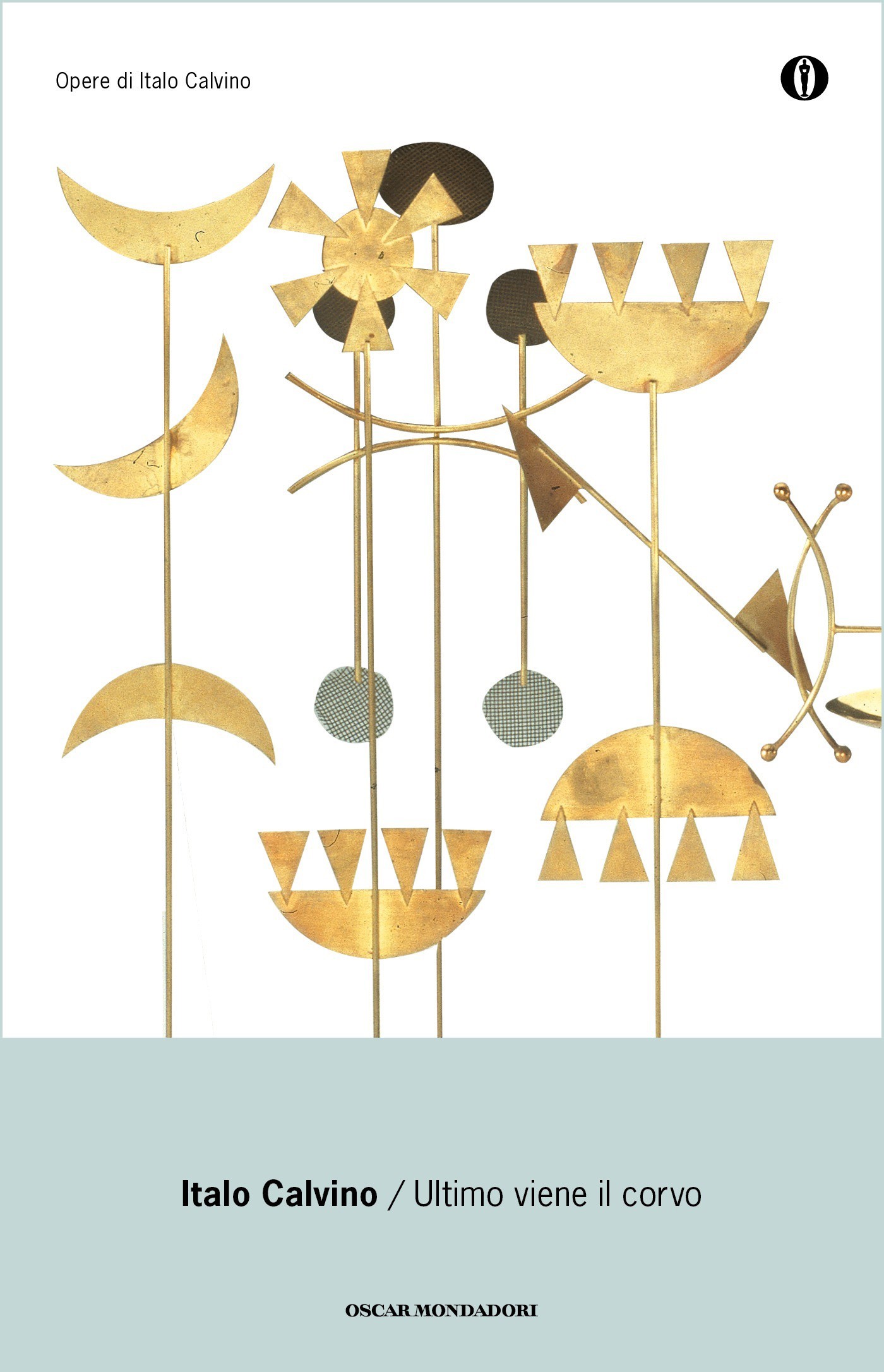 Adam, One Afternoon book cover