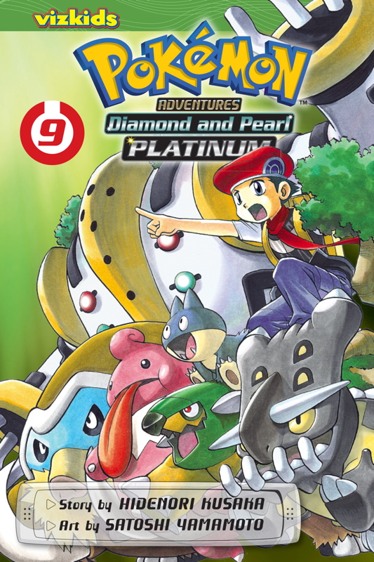 Pokémon Adventures book cover