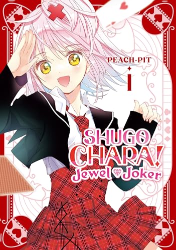 Shugo Chara! Jewel Joker 1 book cover