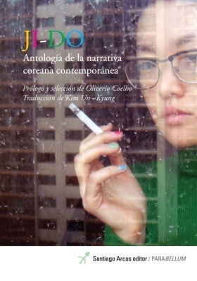 Ji-Do book cover