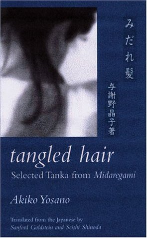 Tangled Hair book cover