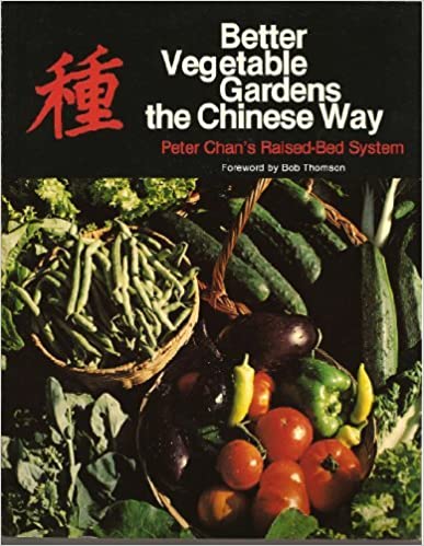 Better Vegetable Gardens the Chinese Way book cover