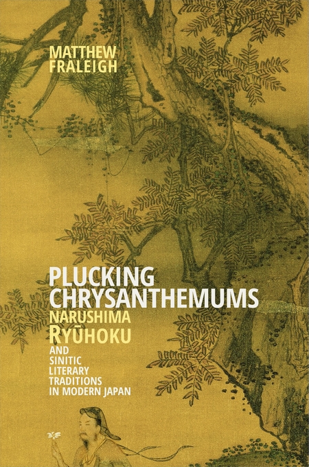 Plucking Chrysanthemums book cover