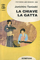 La chiave - La gatta book cover