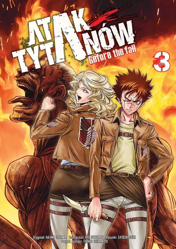 Attack on Titan: Before the Fall (2-in-1) book cover 3