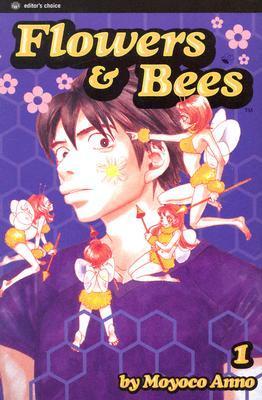 花とみつばち [Hana to Mitsubachi] book cover 1