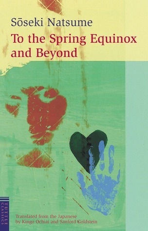 To the Spring Equinox and Beyond book cover