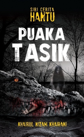 Puaka Tasik book cover