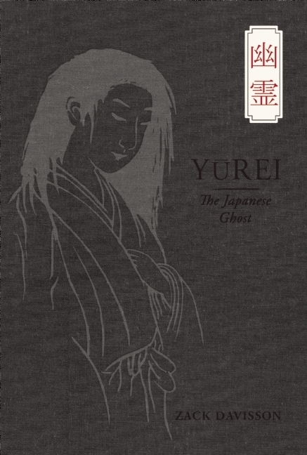 Yurei book cover