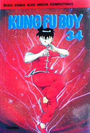 Kung Fu Boy Vol. 34 book cover
