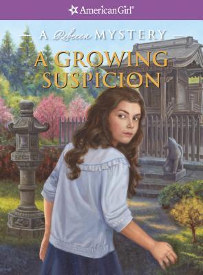 A Growing Suspicion book cover