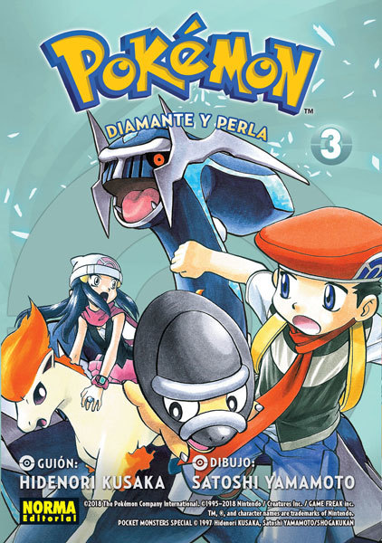Pokémon 19. Diamante y perla 3 book cover