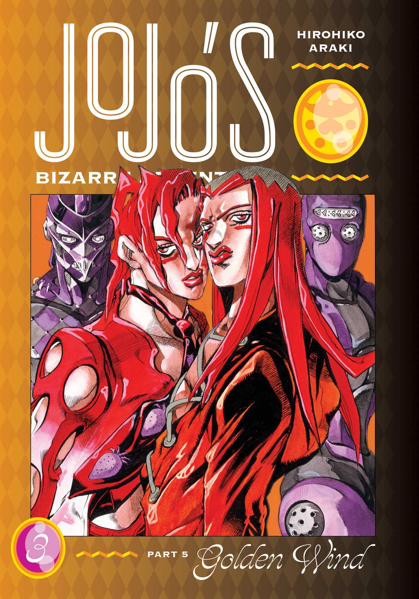 Vento Aureo book cover 3