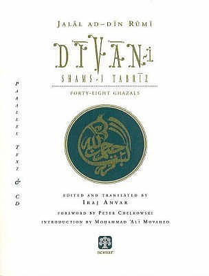 The Collected Poems of Shams Tabrizi book cover