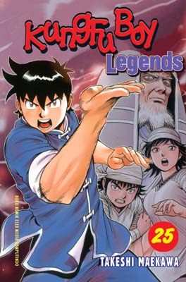 Kungfu Boy Legends Vol. 25 book cover