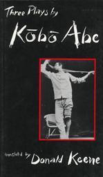 Three Plays book cover