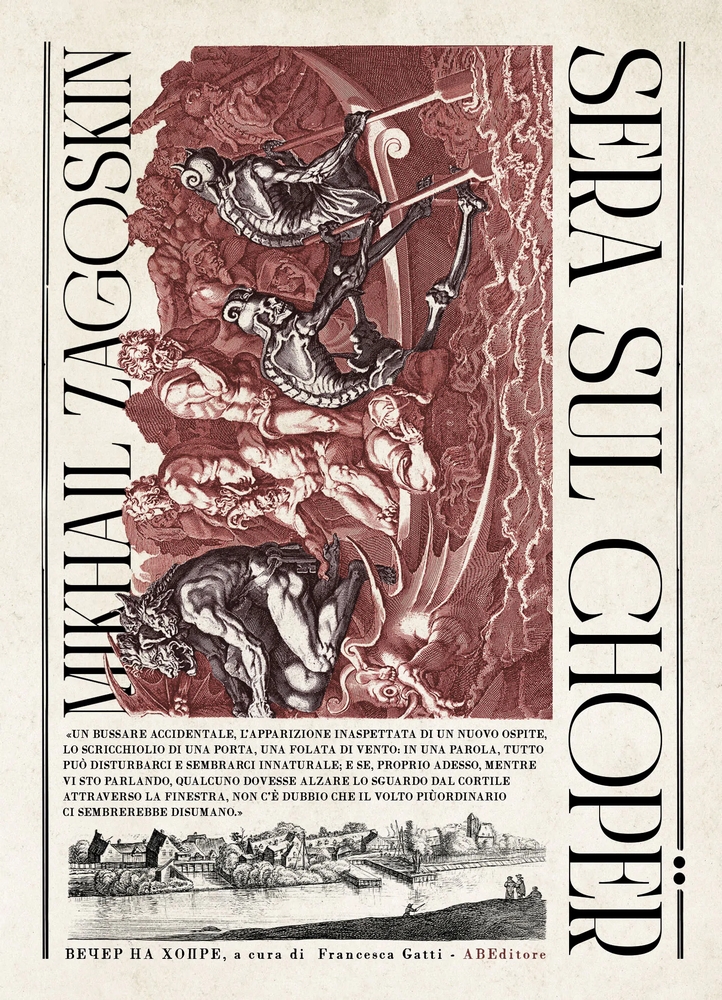 Sera sul Choper book cover
