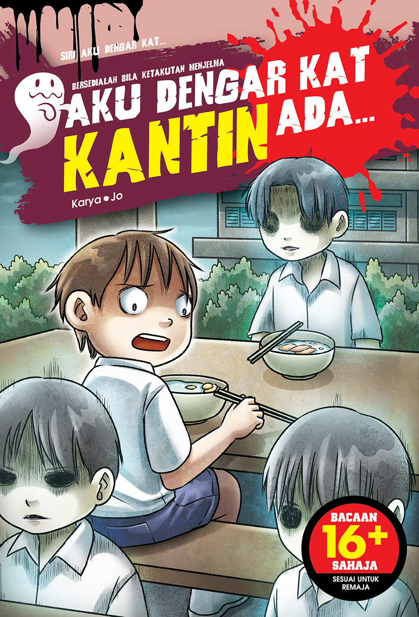 Aku Dengar Kat Kantin Ada... book cover