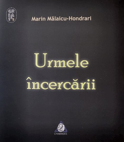 Urmele încercării book cover