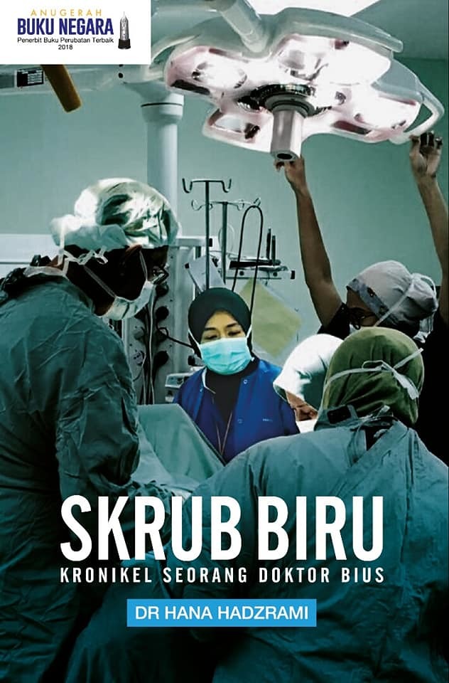 Skrub Biru book cover